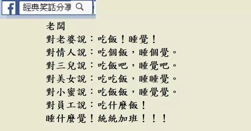 這位律師在路上 「超速行駛」 而被交警攔下,結果 「律師的反應」讓這位交警成了一個笑話!
