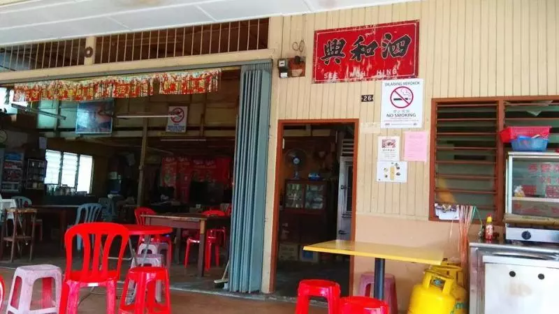 通告:請離本店3公尺抽菸 若釀意外 與本店無關