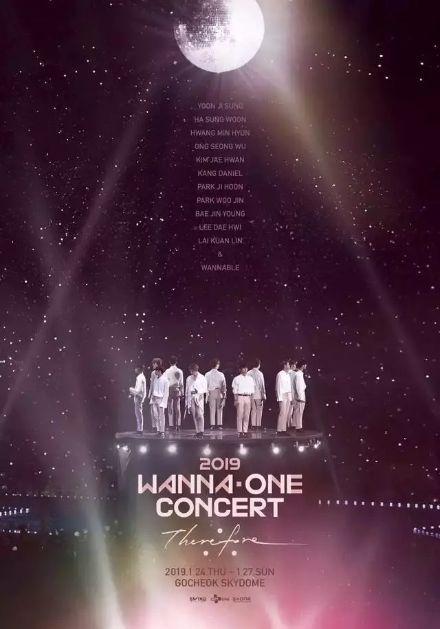 細數Wanna One創下的「超強紀錄」,已成回憶,畫下句點!