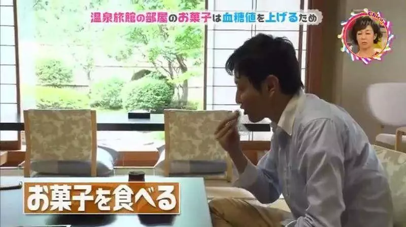 日本溫泉飯店「招待和菓子」原來另有深意 行內都知道:能救客人一命