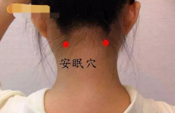 手上有個失眠穴,長期失眠睡不著,睡前按36下一覺到天明