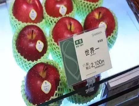 世界上最貴的10種水果,普通人都沒見過,吃過5種以上絕對是富豪