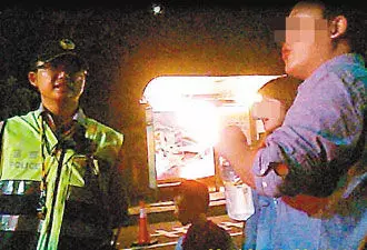 喝了一瓶啤酒之後隔多長時間能開車?交警:最後再說一次,望告知