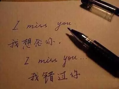何必念念不忘,是嫌他不夠殘忍,還是怪自己不夠愚蠢