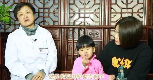 孩子體內有沒有積食?臉上3點很關鍵,嘴巴不會說謊,一看就知道