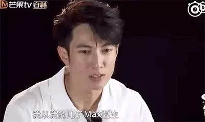 周傑倫驚喜曬兒子合影,娛樂圈的男神們都默契化身女兒奴了!