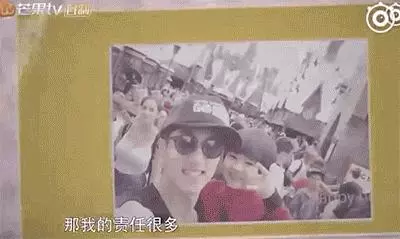周傑倫驚喜曬兒子合影,娛樂圈的男神們都默契化身女兒奴了!