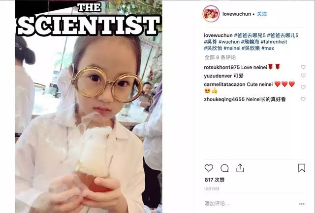 周傑倫驚喜曬兒子合影,娛樂圈的男神們都默契化身女兒奴了!