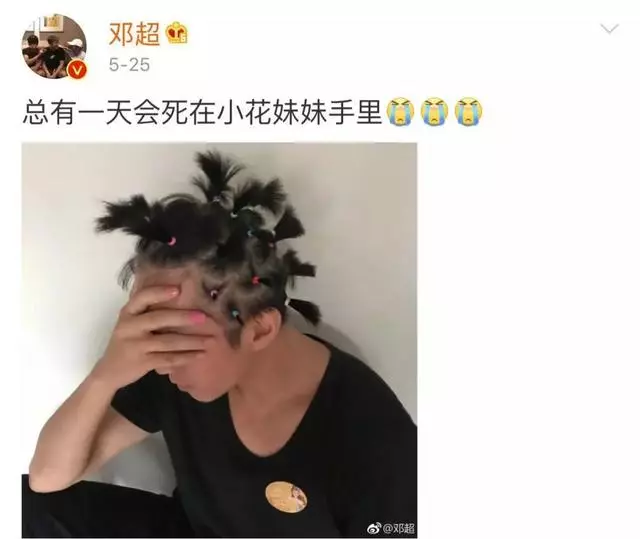 周傑倫驚喜曬兒子合影,娛樂圈的男神們都默契化身女兒奴了!