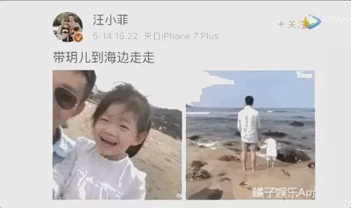 周傑倫驚喜曬兒子合影,娛樂圈的男神們都默契化身女兒奴了!