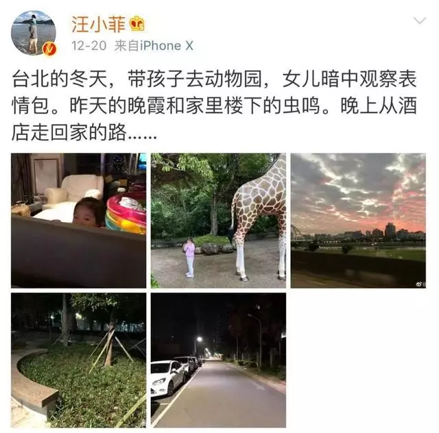周傑倫驚喜曬兒子合影,娛樂圈的男神們都默契化身女兒奴了!