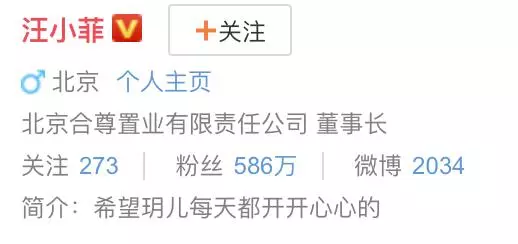周傑倫驚喜曬兒子合影,娛樂圈的男神們都默契化身女兒奴了!