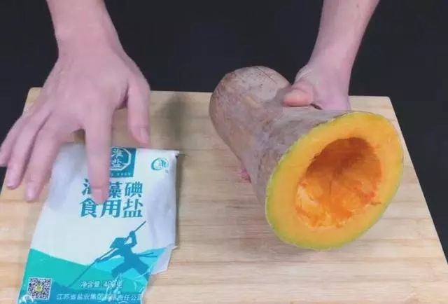 南瓜切開吃不完怎麼保存?教你兩個小妙招,很實用半個月都不會壞