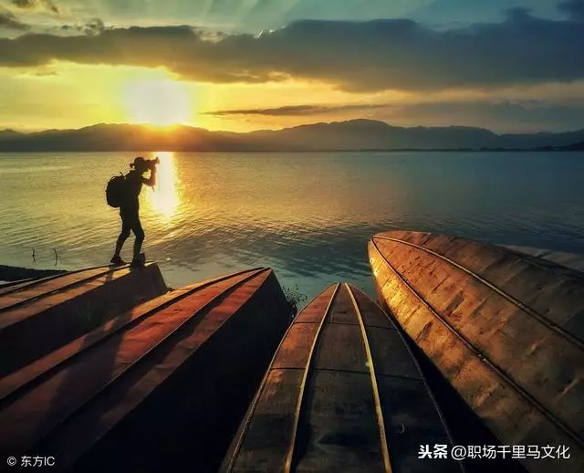 來自哈佛的20個建議:活在當下,做你想做的事情(好文推薦)