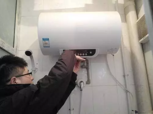電錶員說漏嘴,讓我每月省下幾百塊! 電熱水器洗完澡後, 要不要關電?
