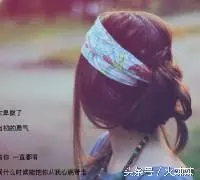 婚後搬進別墅和公婆同住,生了女兒後婆家趕我走!