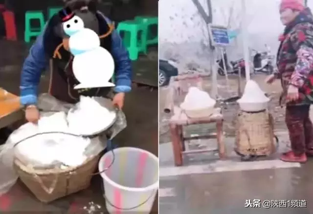 南方人在街頭「賣雪」了!5元一盆20元一桶(就是剛下的那種雪)