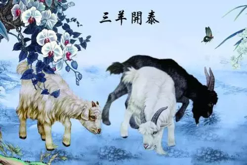 元旦過後,最有錢的6個生肖,尤其是最後一個,財運好的讓人羨慕
