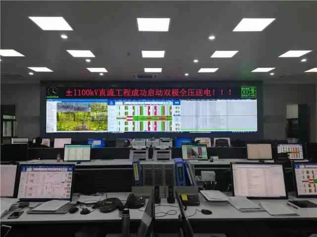 世界最高電壓±1100千伏實現工程應用,最遠輸送距離達5000公里!