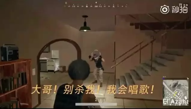 玩遊戲被敵人活逮 鄉音男深情演唱英文歌求生...「真的太難聽,淘汰!」