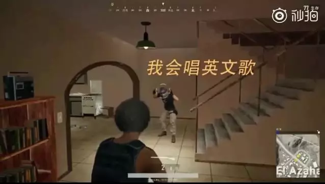 玩遊戲被敵人活逮 鄉音男深情演唱英文歌求生...「真的太難聽,淘汰!」