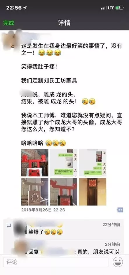 絕對開運!訂製傢俱指定要雕成「龍的頭」 收貨驚見「成龍的頭…」