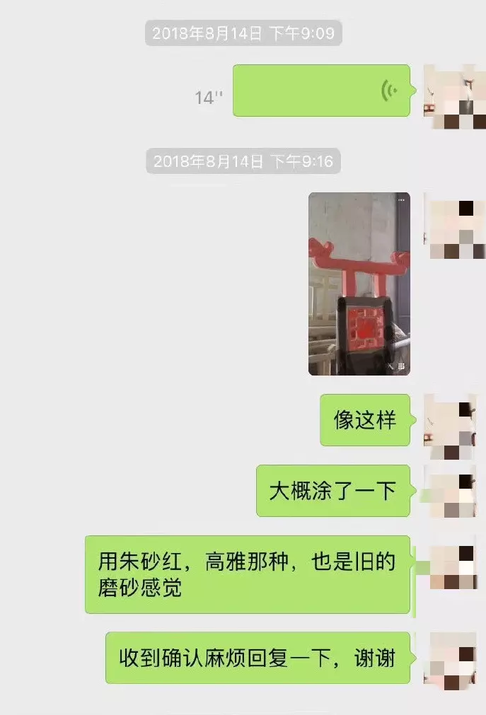 絕對開運!訂製傢俱指定要雕成「龍的頭」 收貨驚見「成龍的頭…」