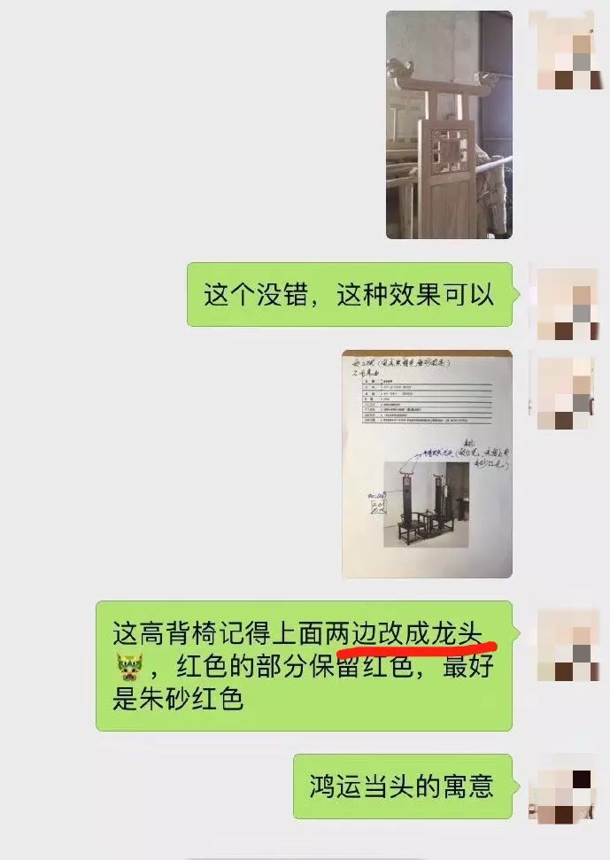絕對開運!訂製傢俱指定要雕成「龍的頭」 收貨驚見「成龍的頭…」