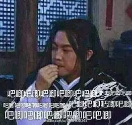 KAI二次被爆戀情，jennie一划水二戀愛，網友：現在愛豆真好做