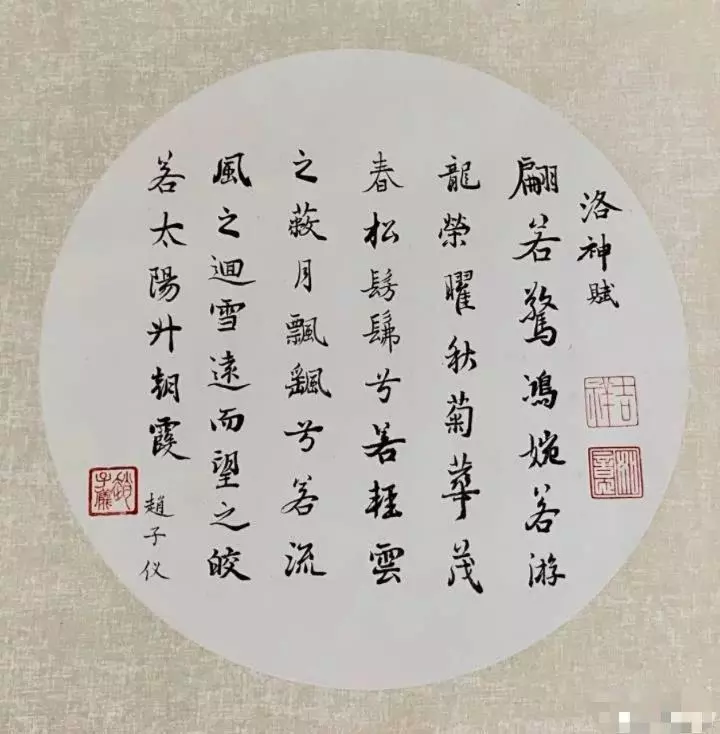 趙文卓三個孩子顏值各異,大閨女像爸,二兒子英俊,老三醜萌!