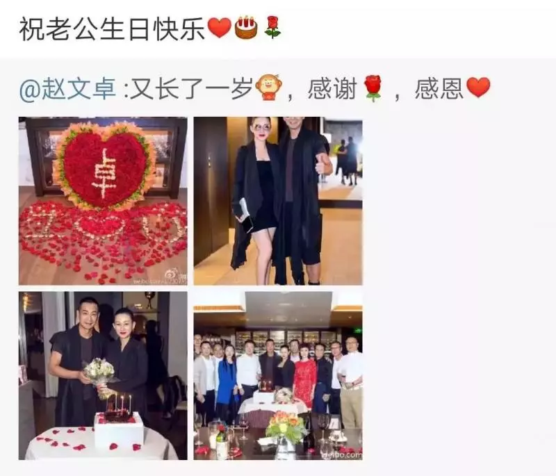 趙文卓三個孩子顏值各異,大閨女像爸,二兒子英俊,老三醜萌!