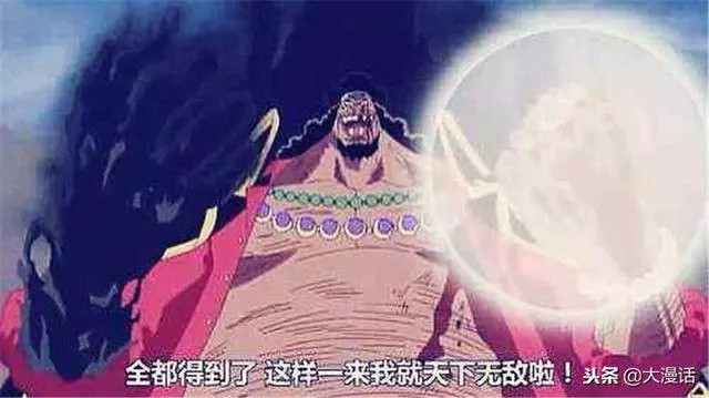海賊王:戰國跟黑鬍子有多大的仇,當初要殺了他?原因有4個
