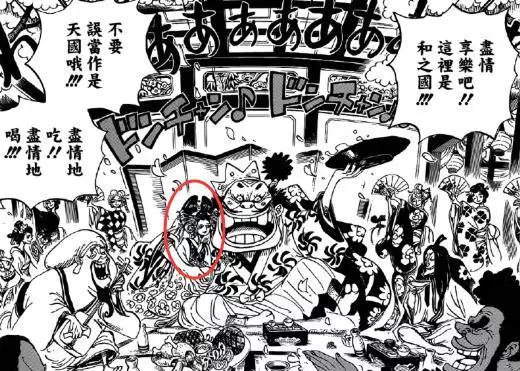海賊王929話:戰力系統徹底崩了,三大將聯手打不過一個凱多