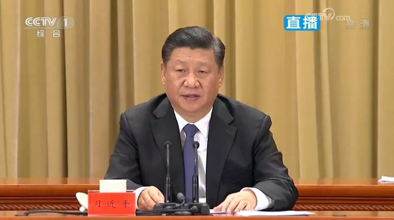 (現場實錄)習近平:在《告台灣同胞書》發表40周年紀念會上的講話