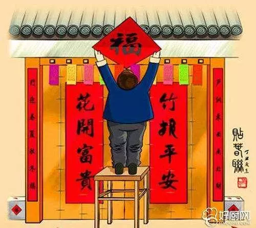 除夕夜做了這九件事,今年必定鴻運當頭,好運一路旺到年尾~
