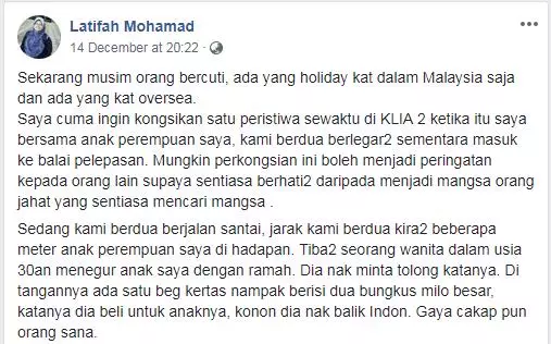 【在機場千萬別幫人那東西!】大馬網友FB分享恐怖經歷,在KLIA 2差一點被「好心女子」栽贓毒品!