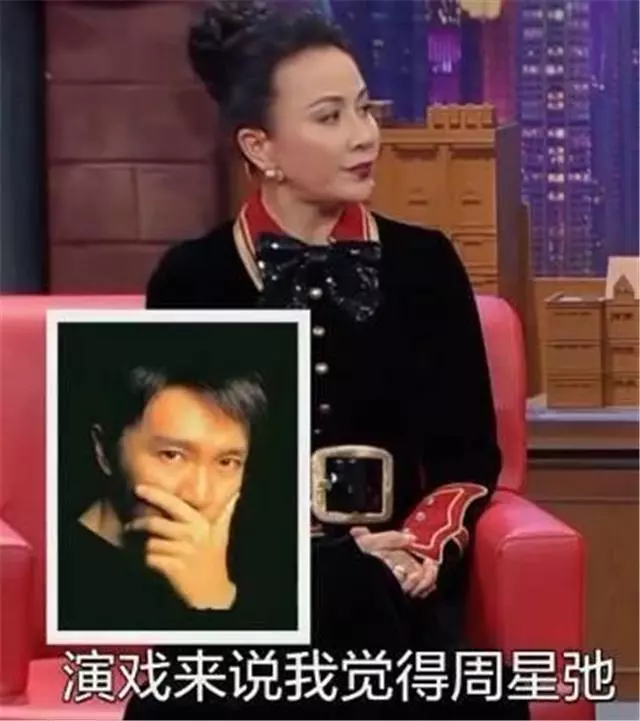 劉嘉玲:周星馳應該非常驕傲和滿足了,人還沒出來,觀眾已經笑了