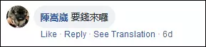 又插手台灣問題!特朗普簽署新法案,鼓吹定期對台軍售和高層官員訪問!