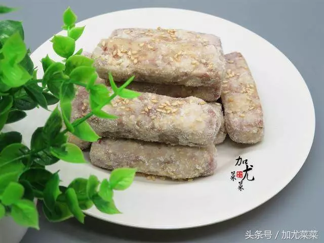 愛吃芋頭一定要收藏,外酥裡糯,簡單易學,自己在家也能做!!