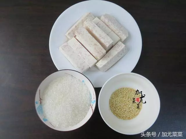 愛吃芋頭一定要收藏,外酥裡糯,簡單易學,自己在家也能做!!