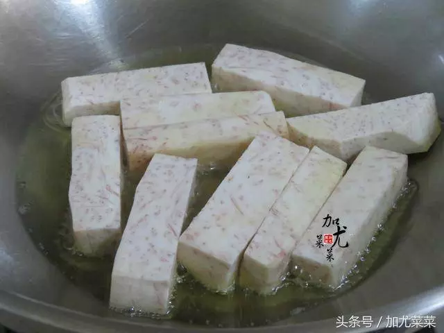 愛吃芋頭一定要收藏,外酥裡糯,簡單易學,自己在家也能做!!
