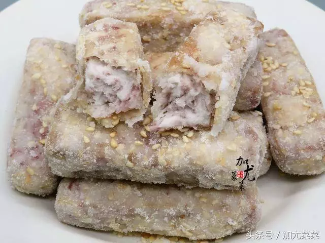 愛吃芋頭一定要收藏,外酥裡糯,簡單易學,自己在家也能做!!