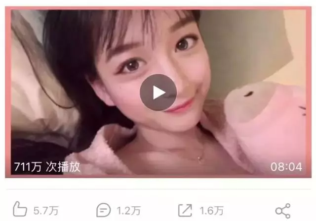 這位中國18歲少女顏值堪比明星,引發日本網友轟動:這是天使