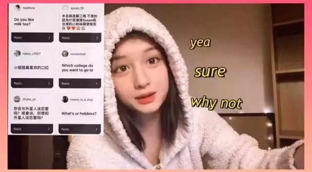 這位中國18歲少女顏值堪比明星,引發日本網友轟動:這是天使