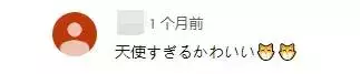 這位中國18歲少女顏值堪比明星,引發日本網友轟動:這是天使
