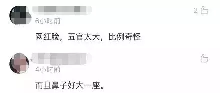 這位中國18歲少女顏值堪比明星,引發日本網友轟動:這是天使