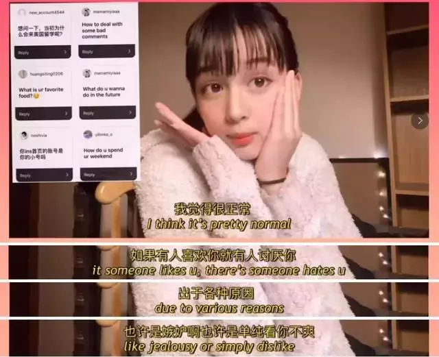這位中國18歲少女顏值堪比明星,引發日本網友轟動:這是天使