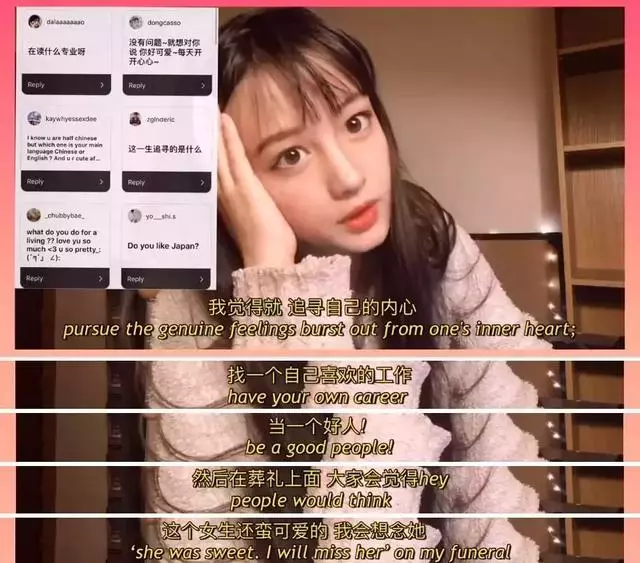 這位中國18歲少女顏值堪比明星,引發日本網友轟動:這是天使