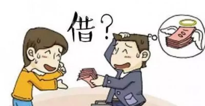 別人向你借錢,用這5招拒絕,不僅不得罪同事,他還得感謝你