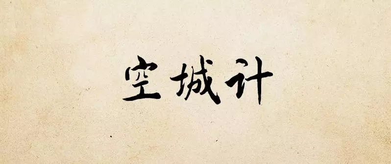 別人向你借錢,用這5招拒絕,不僅不得罪同事,他還得感謝你